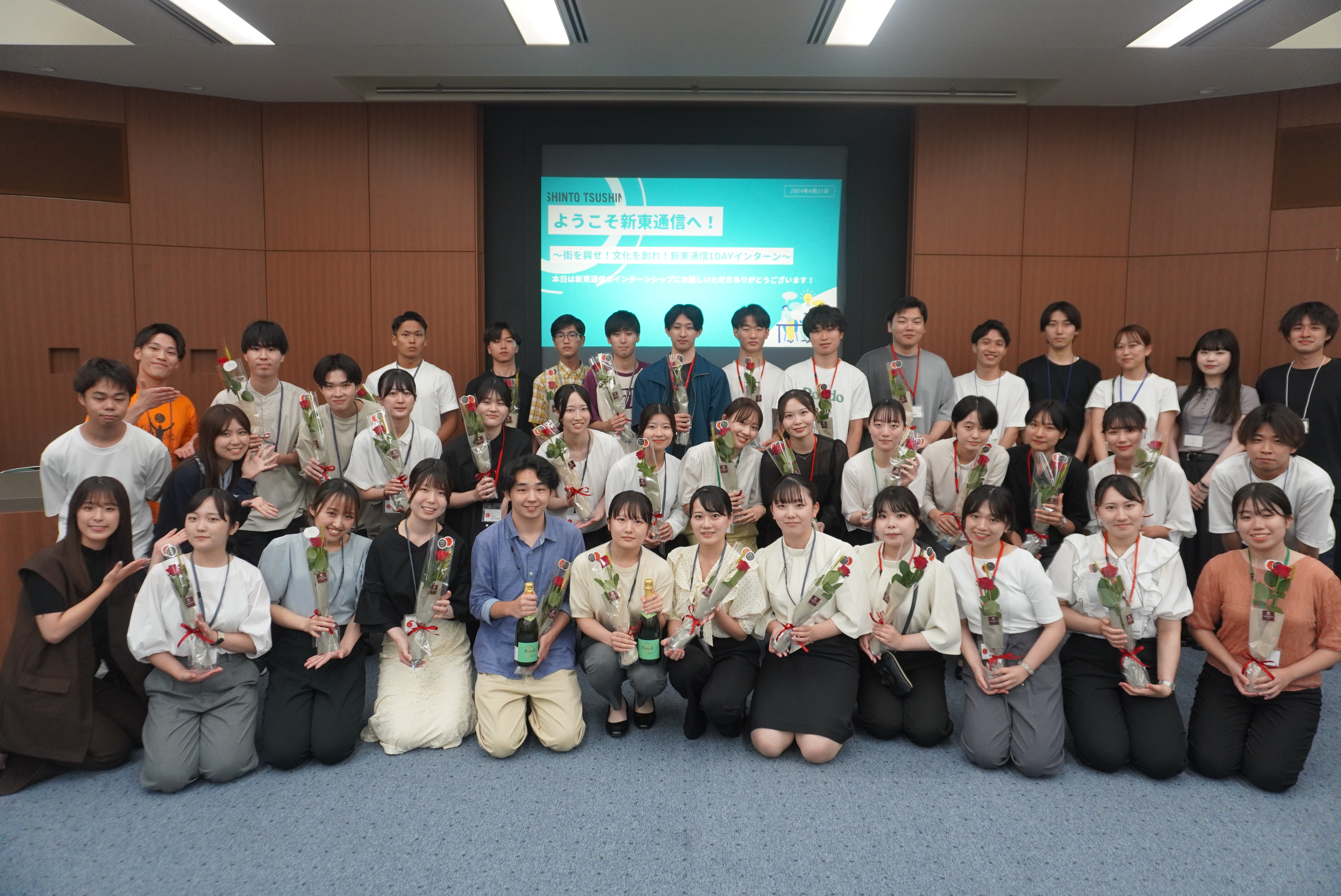 【街を興せ！文化を創れ！新東通信1DAYインターン】を終えて