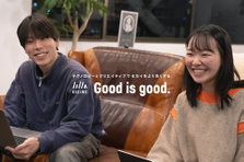 Webで感動を与えるディレクターになろう！