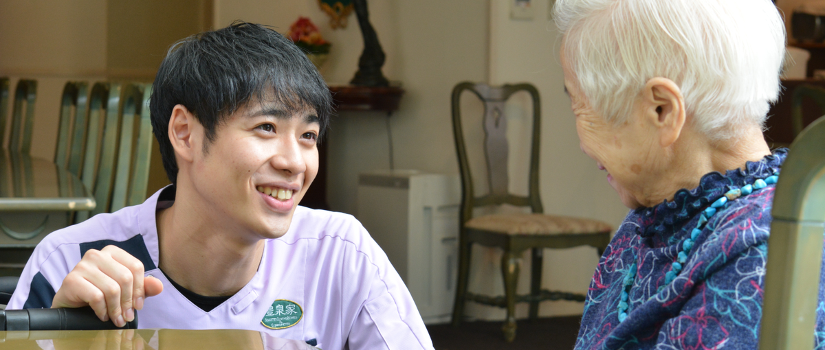 自立・自由度の高い福祉で社会に貢献｜関西最大級の福祉グループでイベント企画