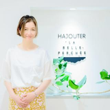 tamaki kawamura
