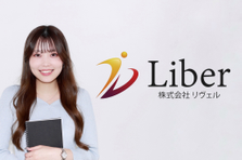 経験ないからとあきらめないで！IT業界にあなたの輝ける場所がある！