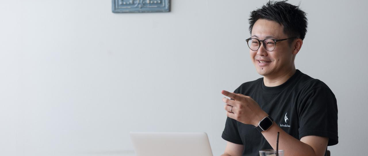 売上至上主義に疲弊した営業経験者WANTED｜売上と良心を天秤にかけない！