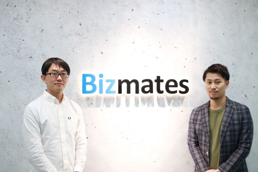 BOTCHAN導入企業の事例をご紹介。スマホからのCVRが133％改善！