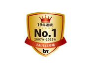 主力製品のASTERIA Warp（アステリア ワープ）は国内企業データ連携ソフト市場で19年連続シェアNo.1（＊）を獲得