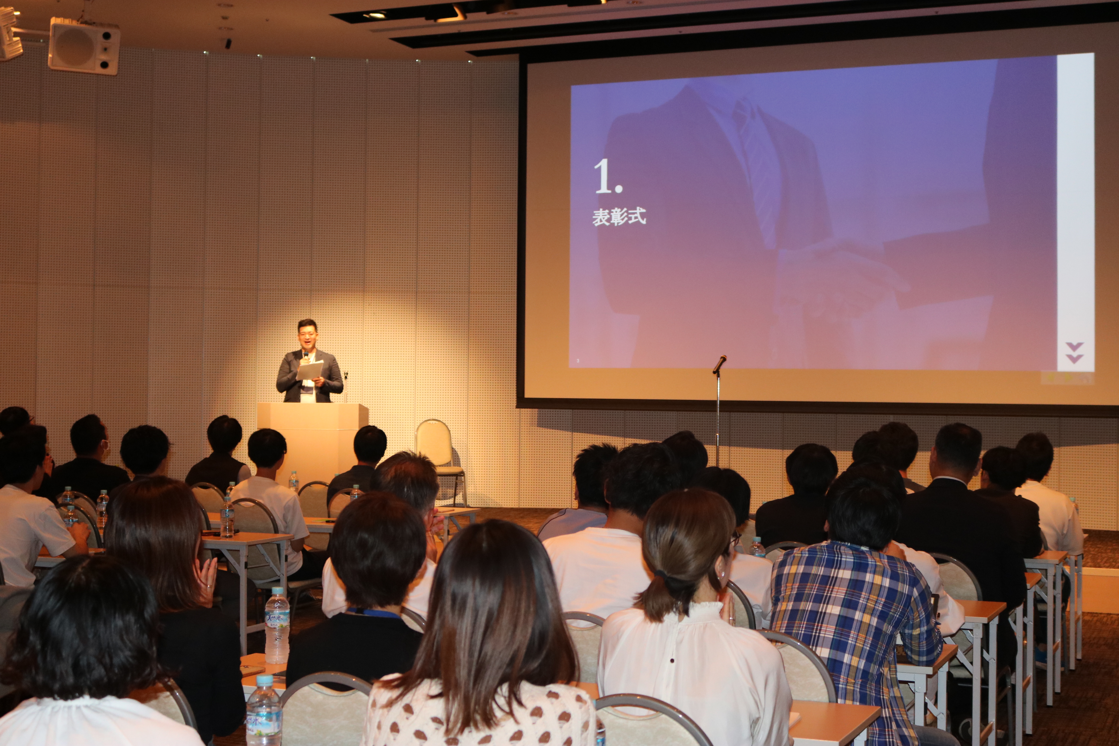 【表彰制度】売上実績以外にも！タイズのいろんな表彰制度について🏆