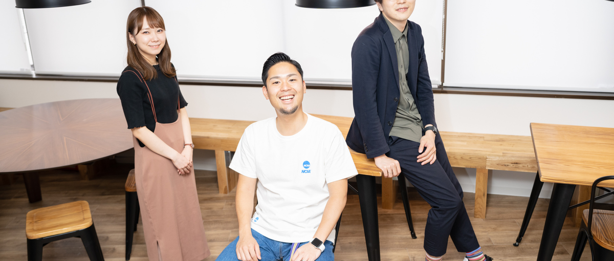 ジョブチェンジ歓迎！IT業界の法人営業でスキルアップを目指しませんか？