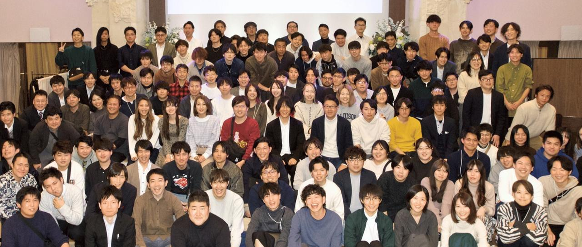 業界成長率トップクラス！エンジニアとして理想のキャリアを叶えましょう！