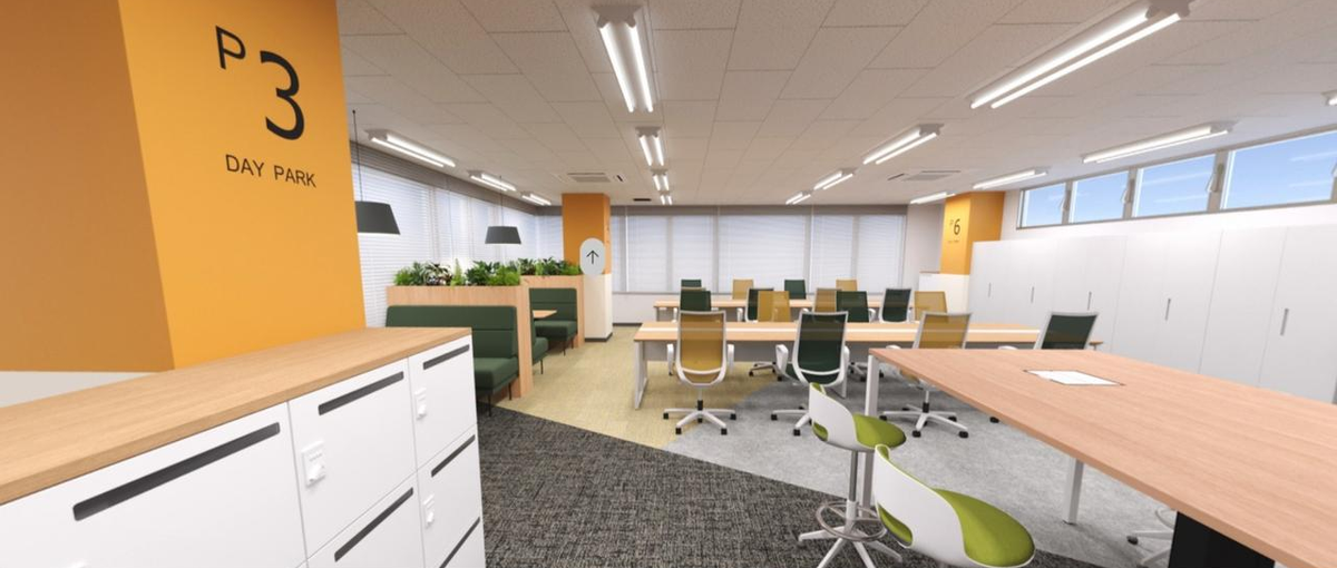 社内SE| ヘルプデスクからスタート！将来的には上流工程に携われます！