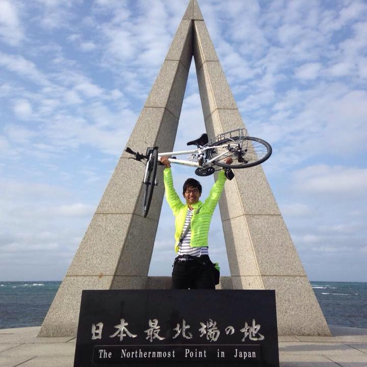 Kazuki Yoshida