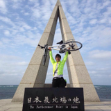 Kazuki Yoshida
