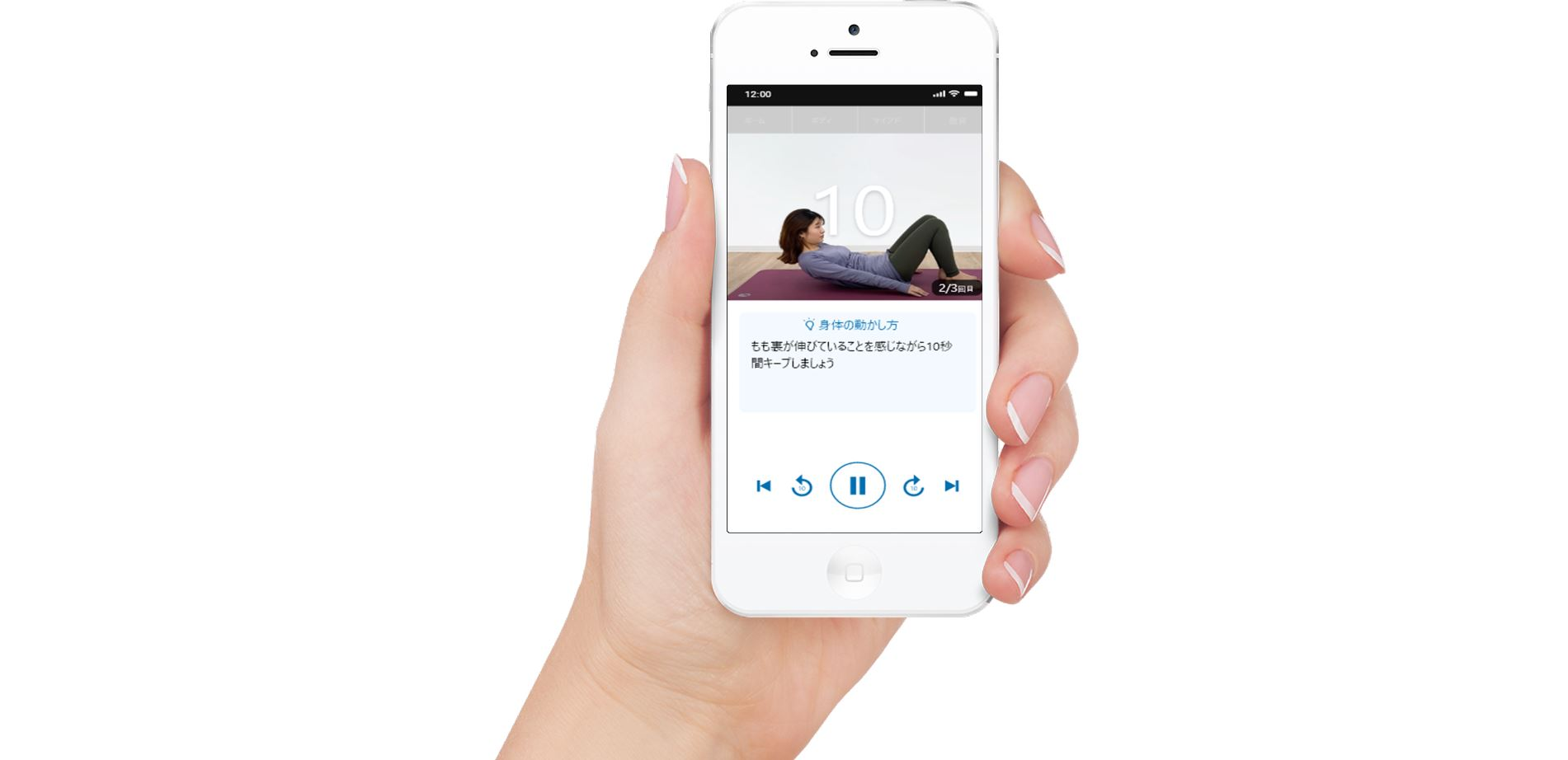 アプリ開発エンジニアってどんな仕事？実際の業務内容を大公開！