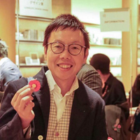 三井 陽一郎さんのプロフィール