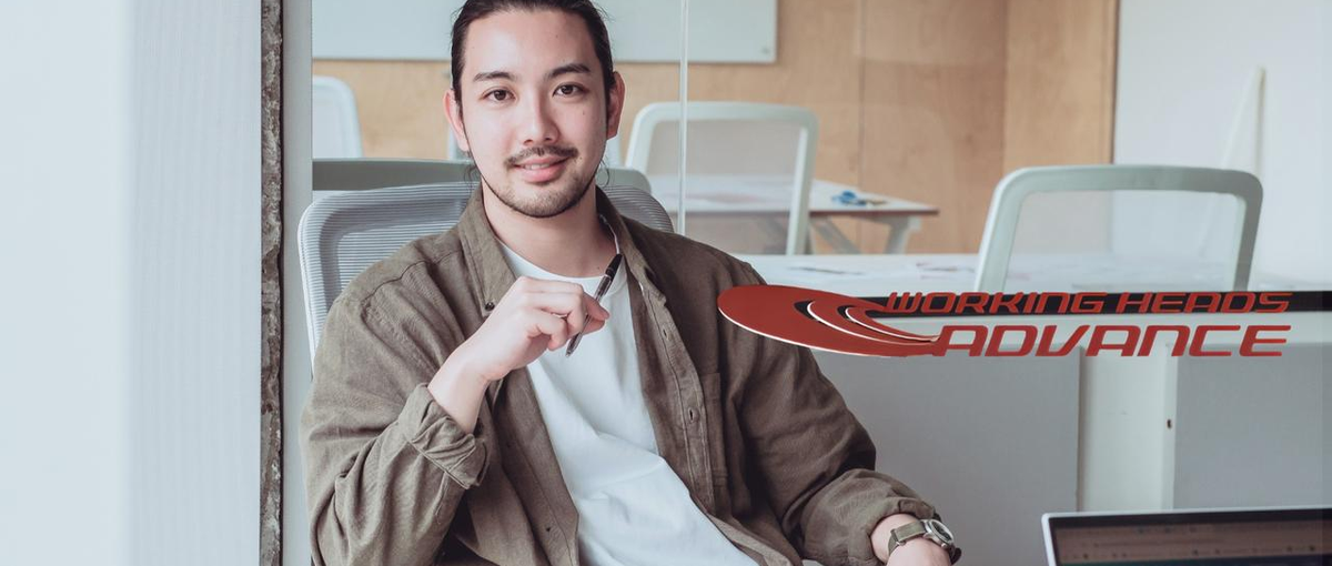 最新トレンドを活かす！フルリモ環境で自由に挑戦！