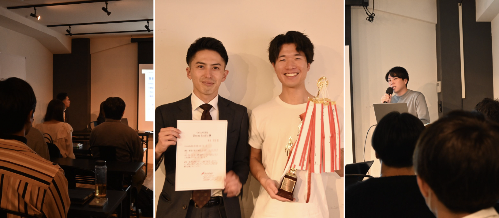 今に本気になり続け成果を最大化した、10月度の表彰者を紹介！