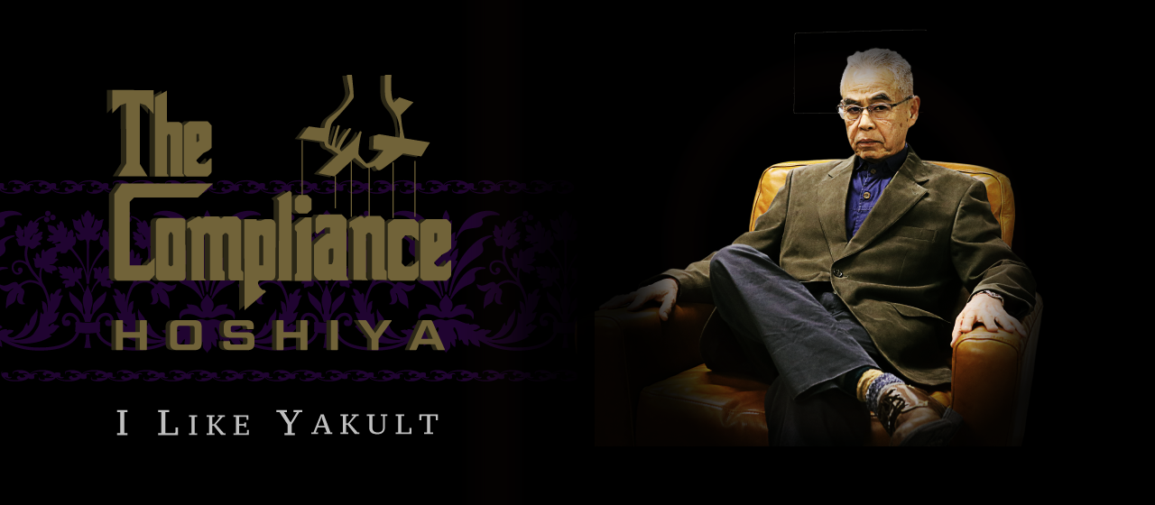 【役員紹介】時短勤務から役員に。64歳、フィンテックへの挑戦