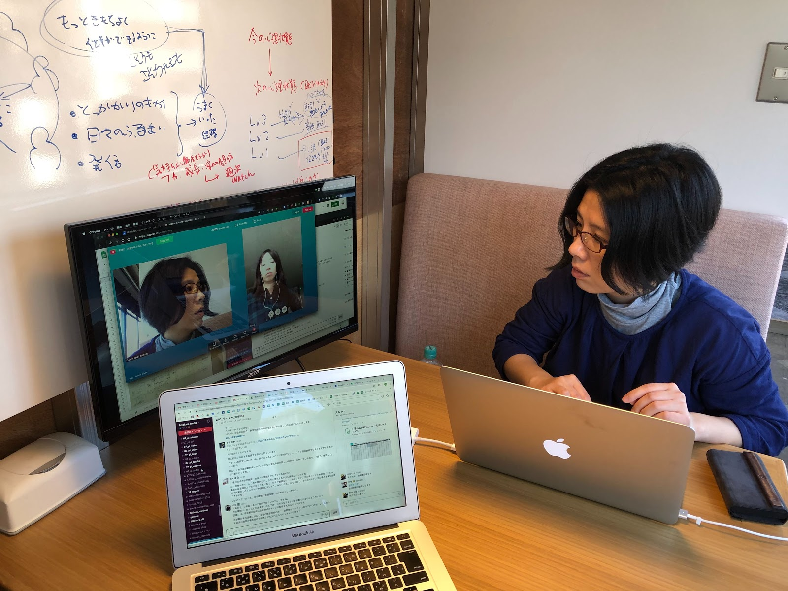 【オフサイトMTG】メイキング オブ オフサイトミーティング