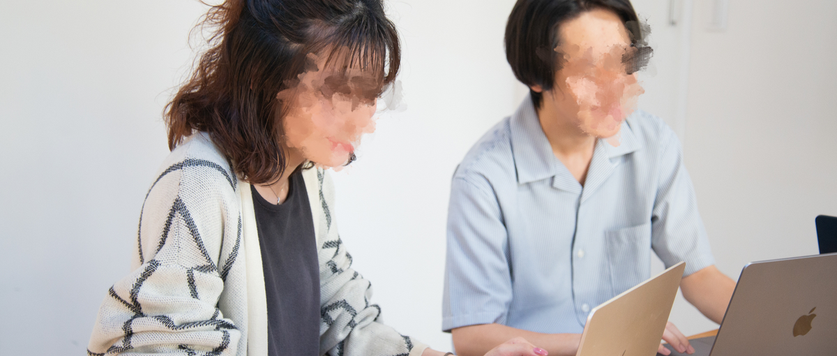 年間40億円の広告費を誇る超大型案件！経験ゼロからWebマーケターのプロへ