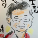 Atsushi Matsushita