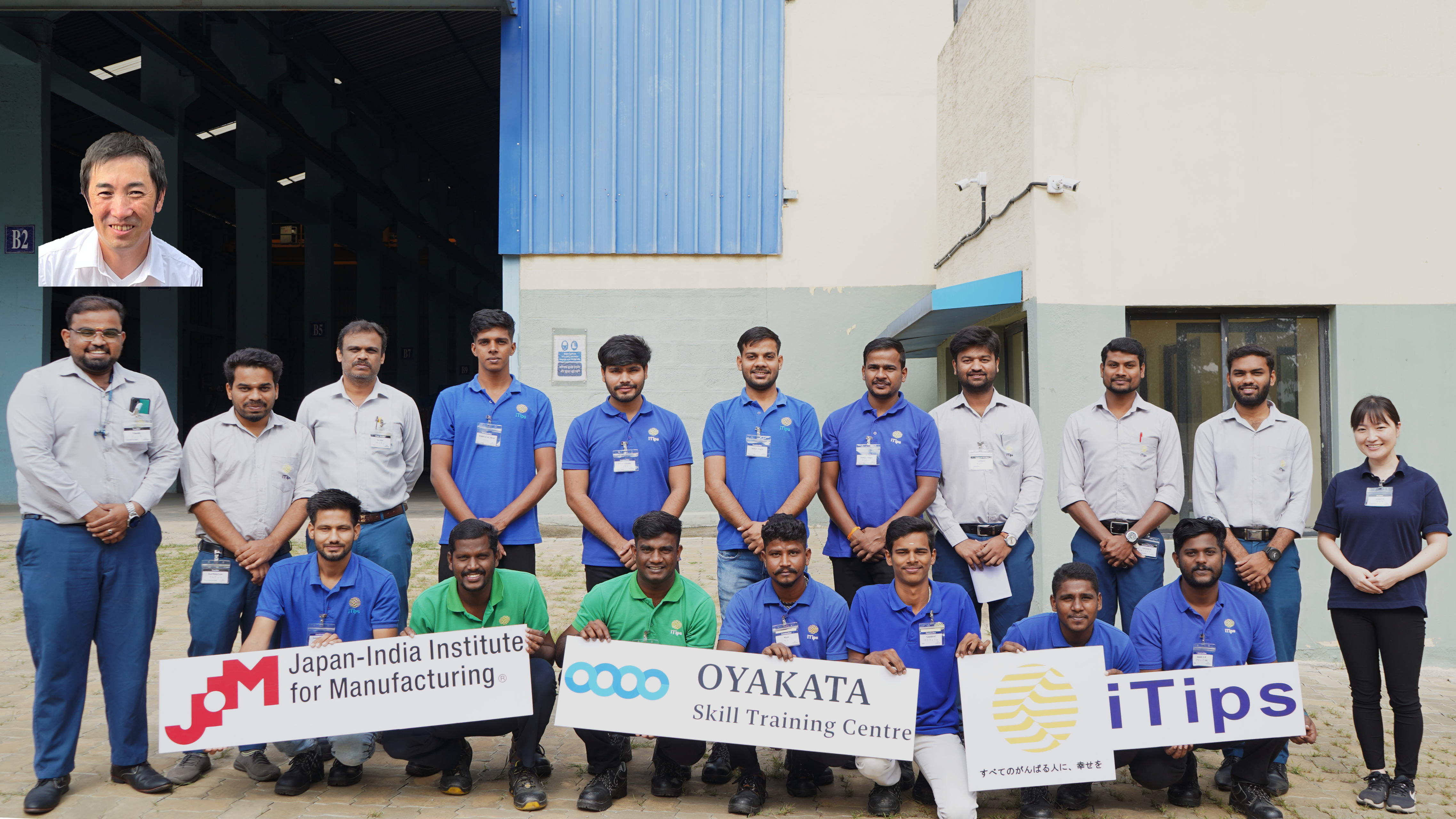 開校1年目の快挙！合格率世界一を達成！