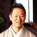 豊博 原田