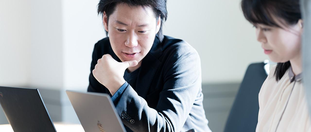 新求人！DX人材組織開発コンサルティングインターン