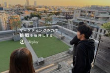 時間や場所に縛られない！YouTubeメディア運営のプロ募集