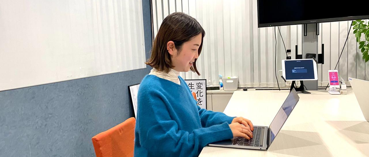 ライフスタイルに合わせた働き方を実現！まずはカジュアル面談からどうぞ