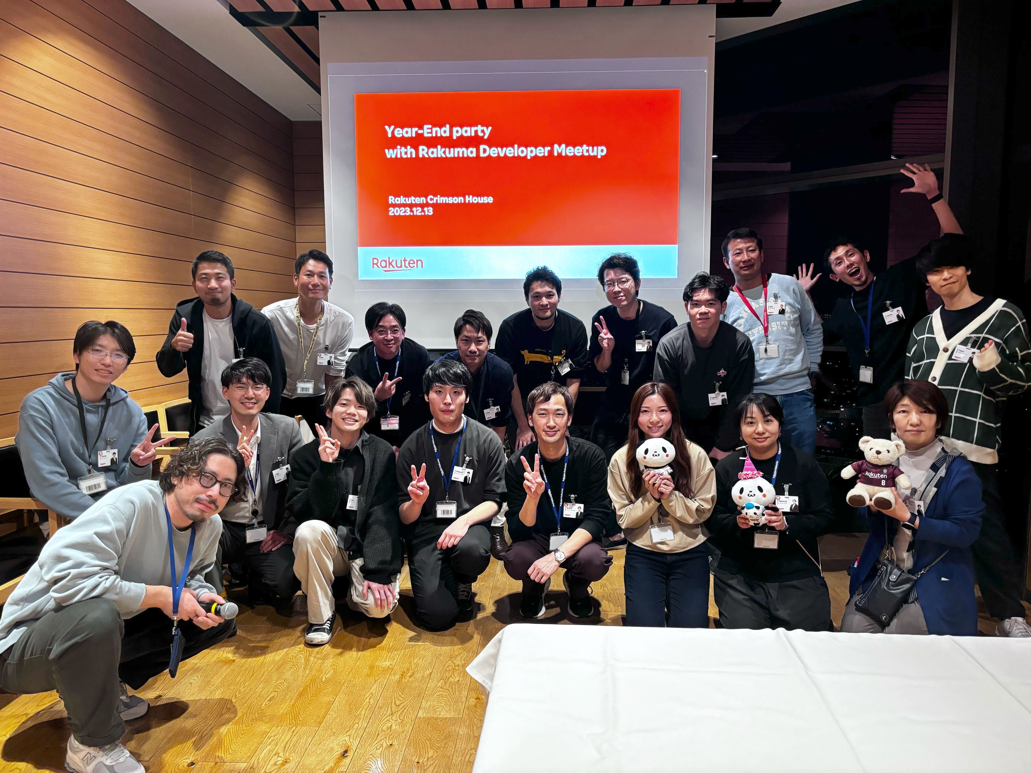 Rakuma Developer Meetup を開催しました！