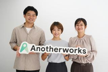 経営・事業課題の解決に向けたプロジェクトに伴走するコンサルタントを募集！