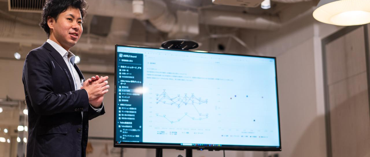 外食・小売DXの最前線へ。大手導入実績多数SaaSセールス