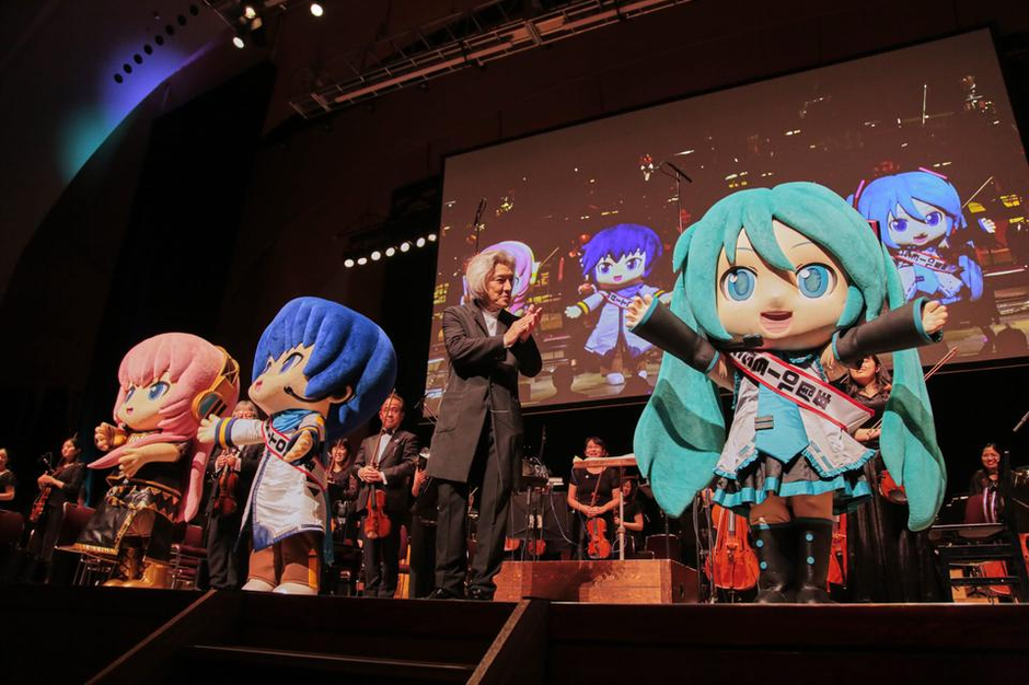 HATSUNE MIKU EXPO 2021 ハッピ 法被 初音ミク HATSUNE MIKU EXPO 2021 ハッピ 法被 初音ミク