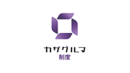 RITの福利厚生は社員がよりチャレンジしやすい環境を生み出します。