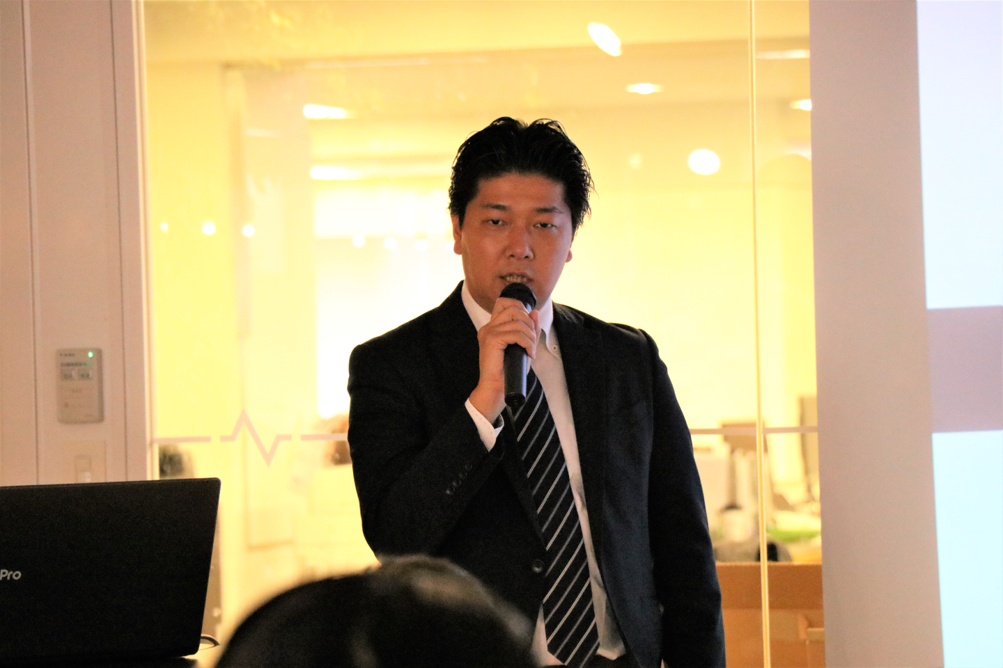 Article content