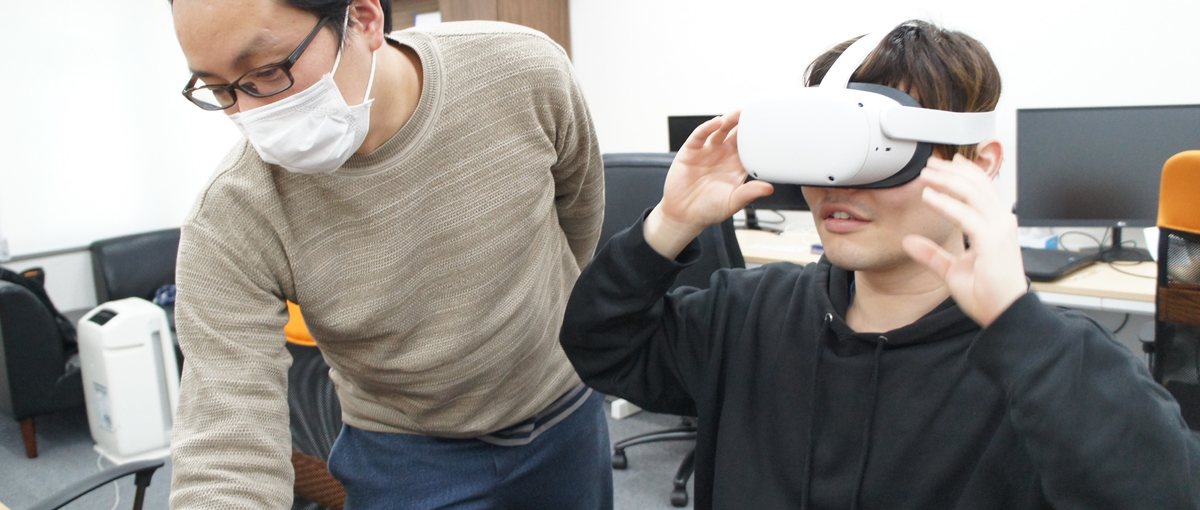 幅広くスキルアップできるIT企業で様々な案件に携わりたいエンジニア募集