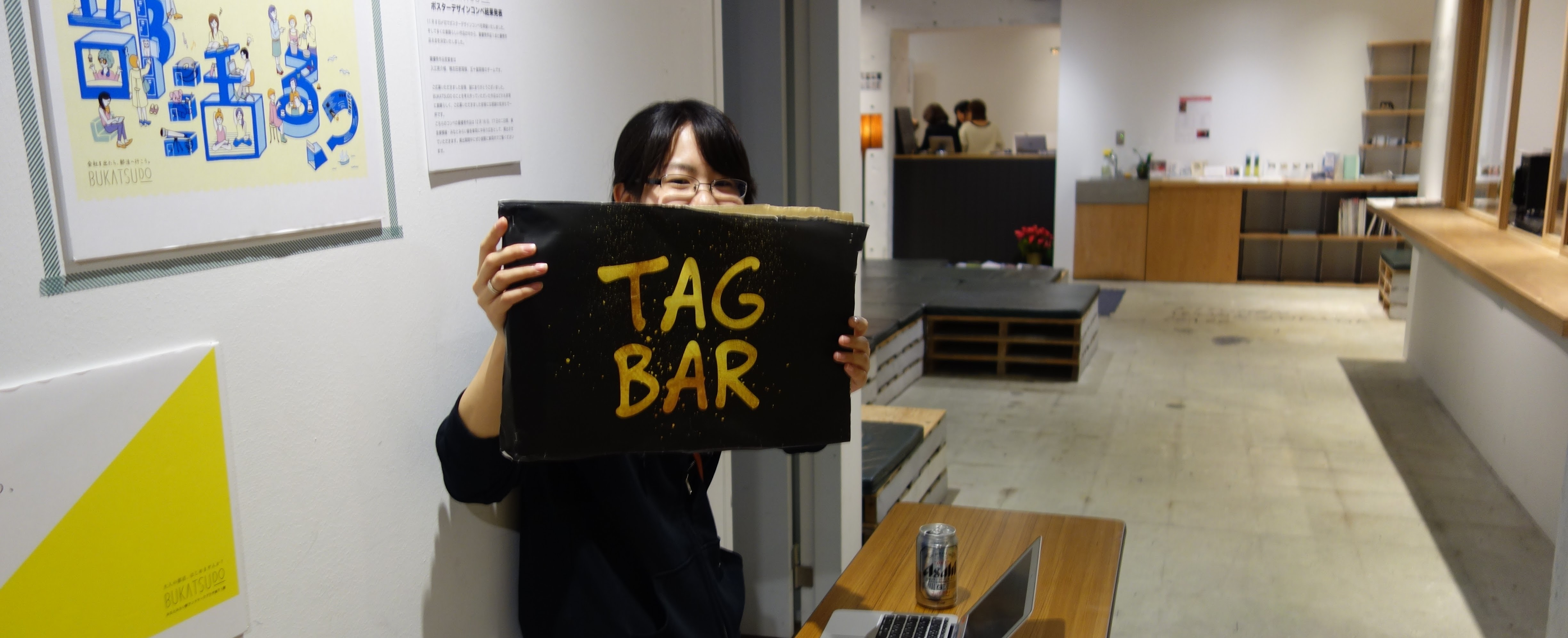 多様なメンバーやお客様と共に先進的な取り組みを続ける。タグバンガーズで見つけた、自分らしいエンジニアキャリア