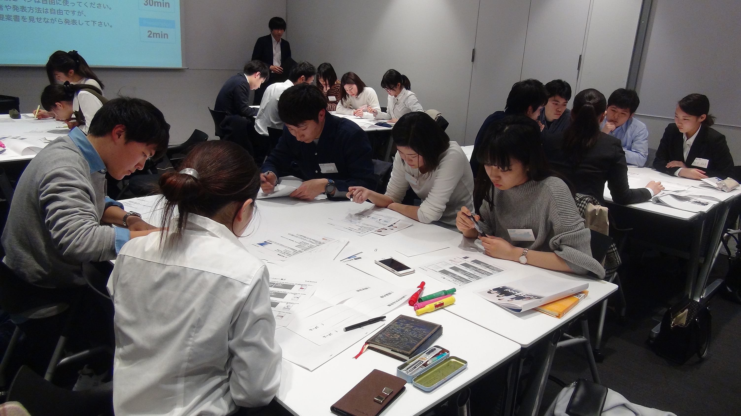 【2020新卒の方向け】説明会順次開催しております！