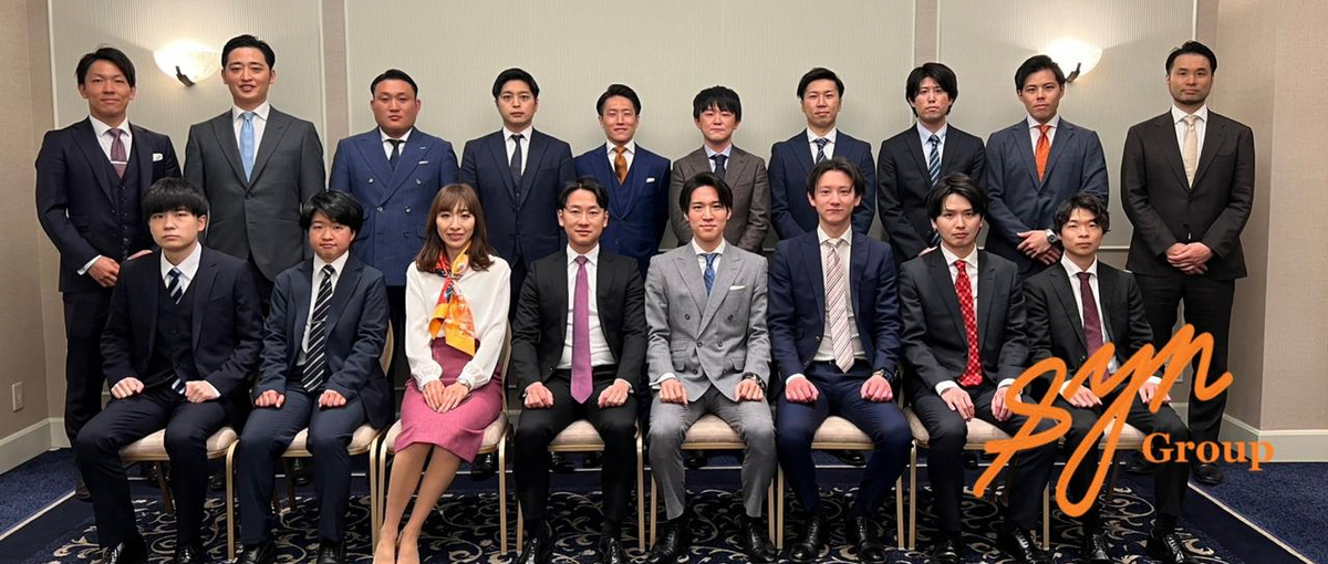 ファイナンシャルプランナーになりたい方募集│オンライン業務がメインです！