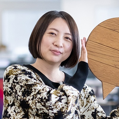 Akane Yamarin