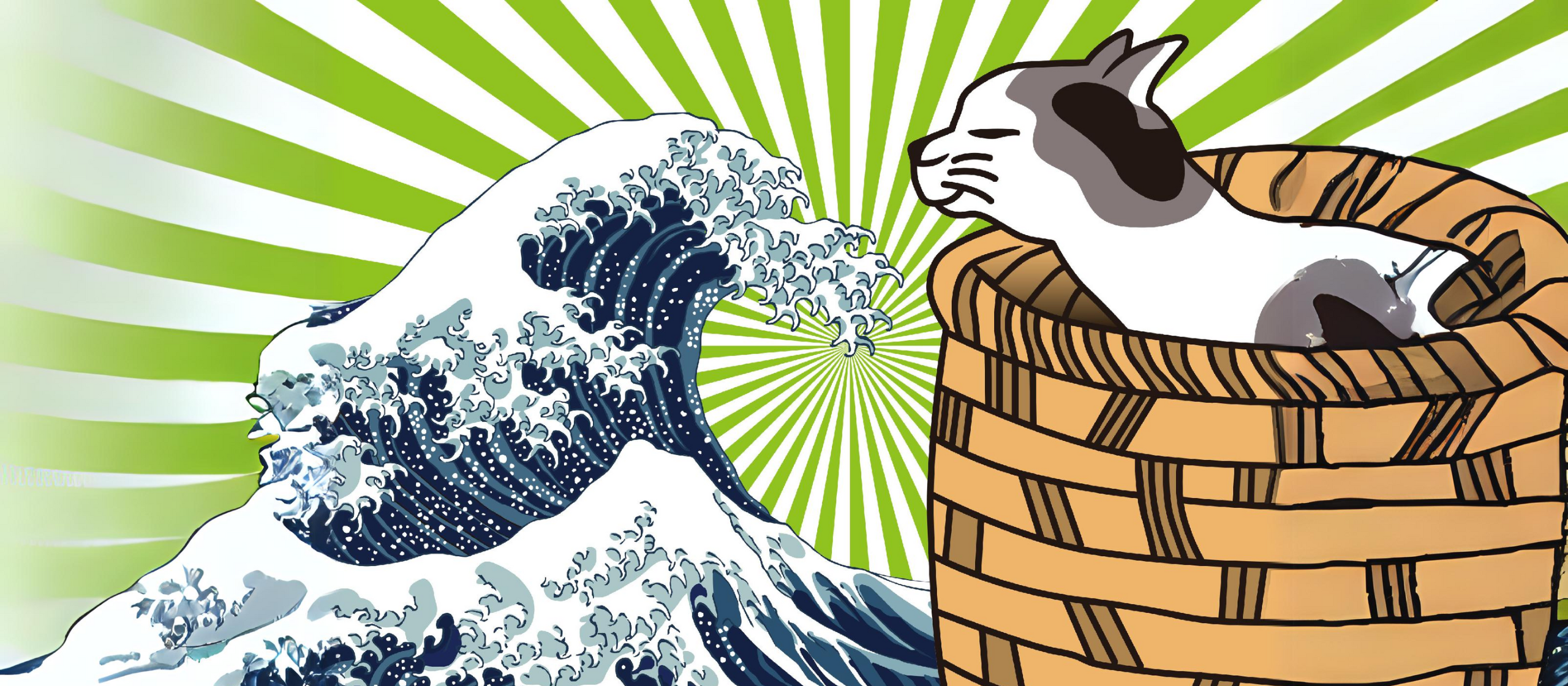 伊達と酔狂でチャレンジしよう！