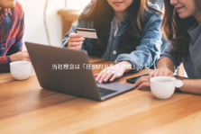 オリジナルD2Cブランドの立ち上げ・商品開発と自社ECサイトでの販売業務