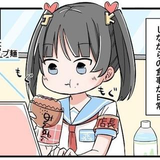 秋葉原 JKJKJK