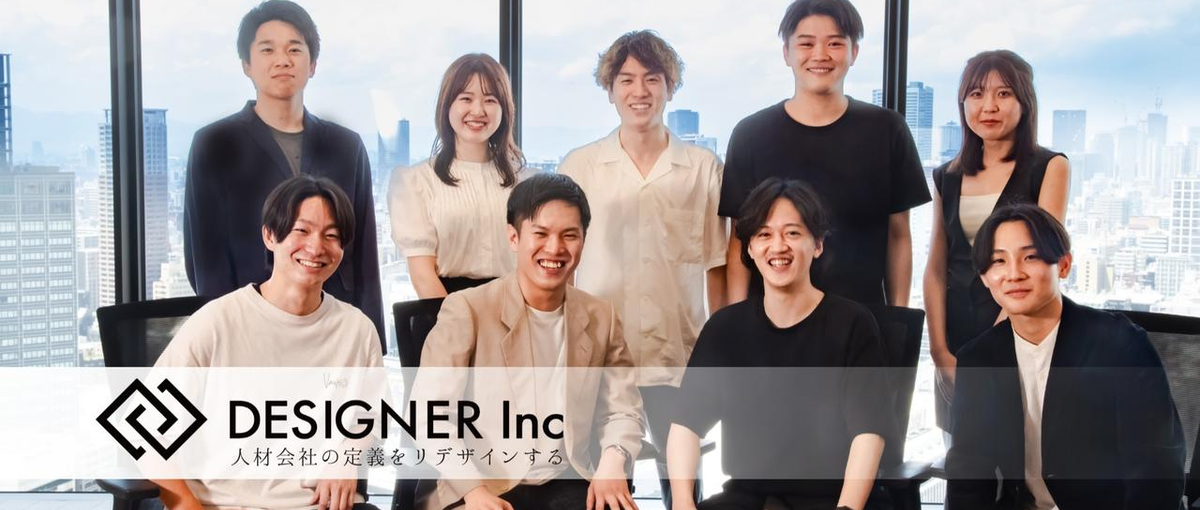 多様な働き方も可能！オウンドメディア立ち上げ！WEBマーケター募集！