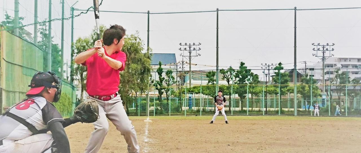 野球ばかりやってきたアナタ。実はエンジニアが向いてるって知ってました？