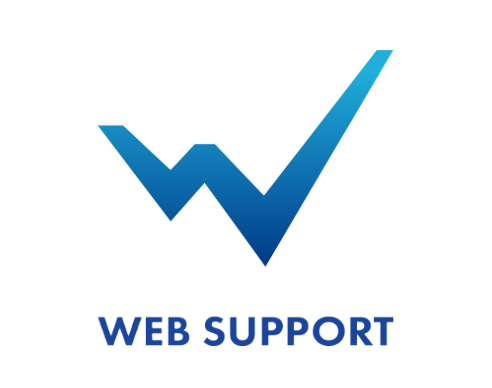 株式会社ウェブサポート