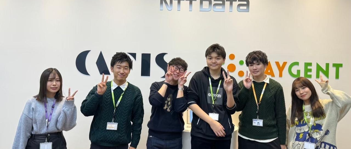 インフラ設計もアプリ開発も…。それ、キャッシュレスシステム開発で叶います！