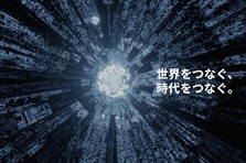 ジョブローテーションで自分の可能性を広げる！強みを活かす物流コンサル