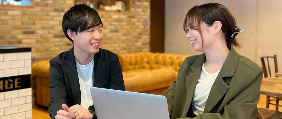 マーケティング担当募集！自社メディア運用、SEO、記事制作を学ぶインターン