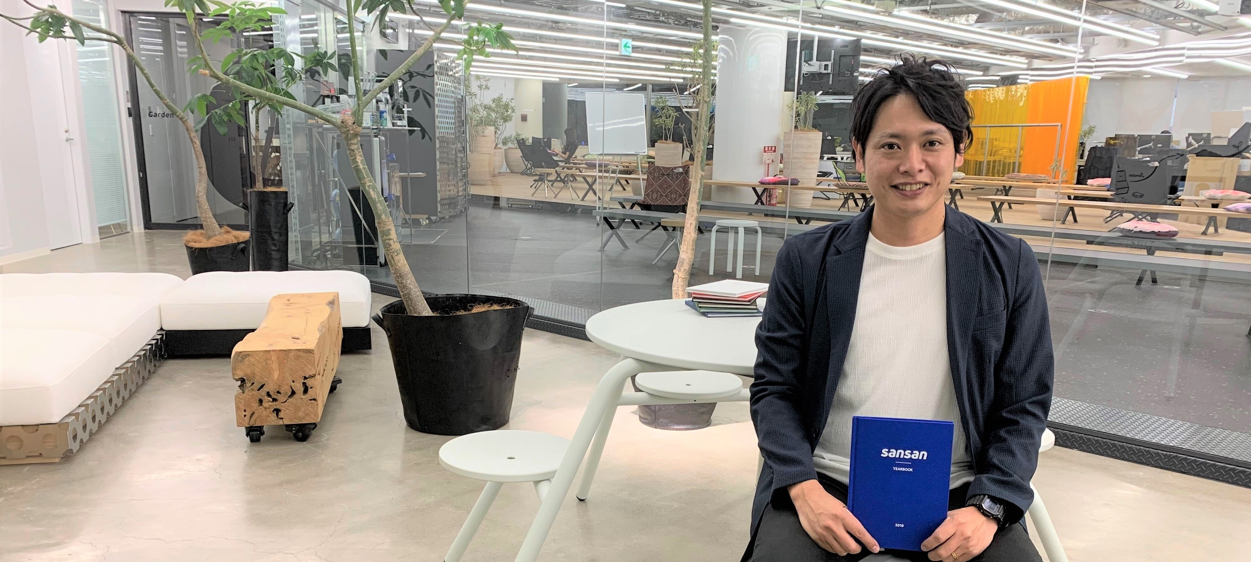 withコロナ時代における転職ストーリー(後半)「異業種からIT業界への新しいキャリア形成」