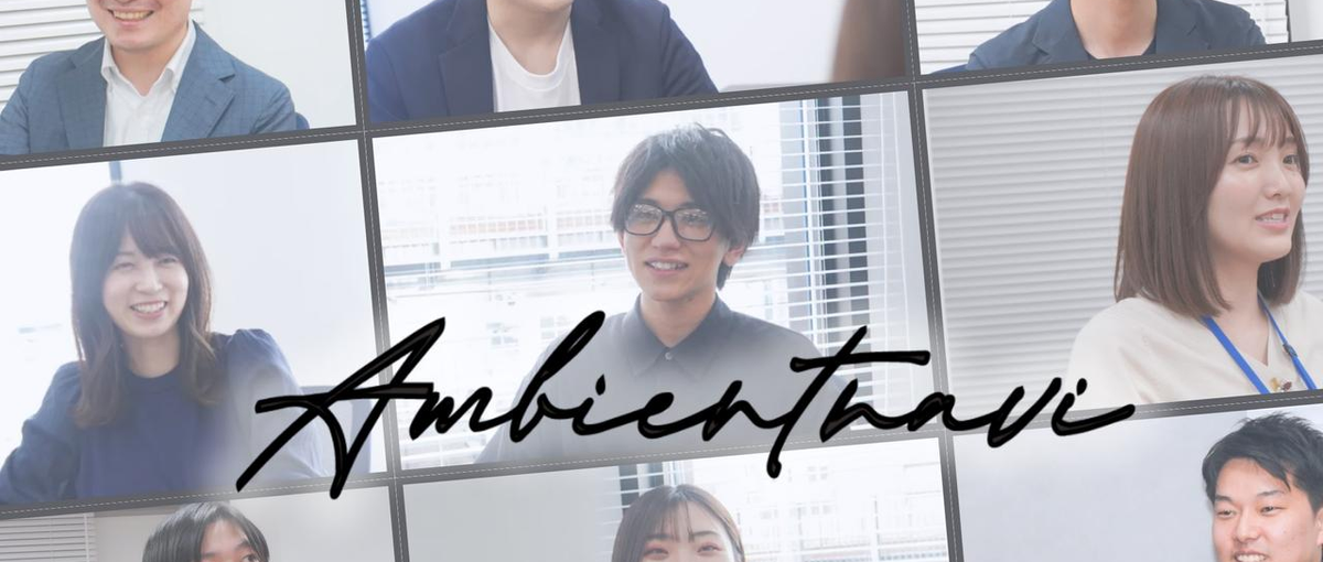 代表面談確約！AISaaS×飲食の急成長企業で幹部候補・コンサルタント募集