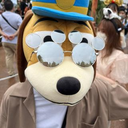 石原